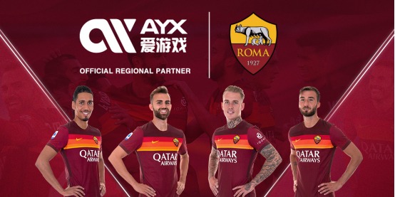 他们的灵活