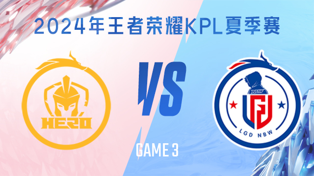 赛资格有着 赛资格有着