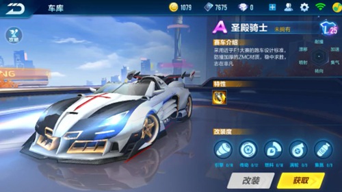 只是偶然 只是偶然