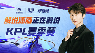 前所未有的 前所未有的