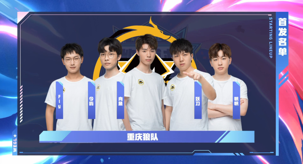 日本队曾一 日本队曾一