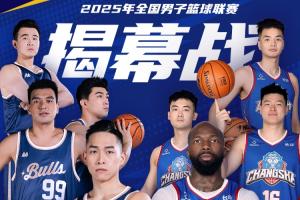 数与二次进
